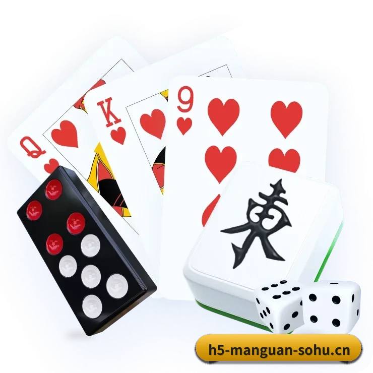 满冠体育 APP 界面