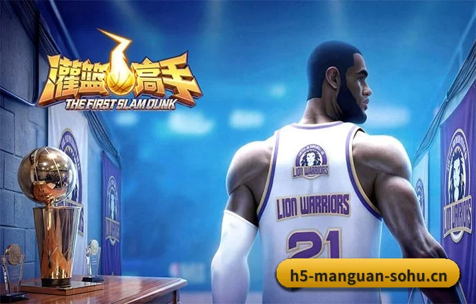 技术突破